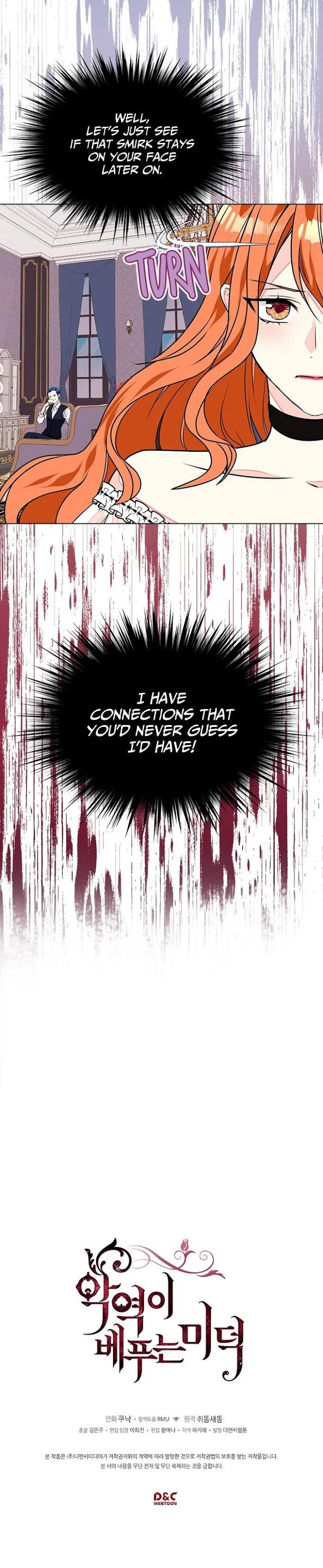 Virtues Of The Villainess - Chapter 17 Page 16