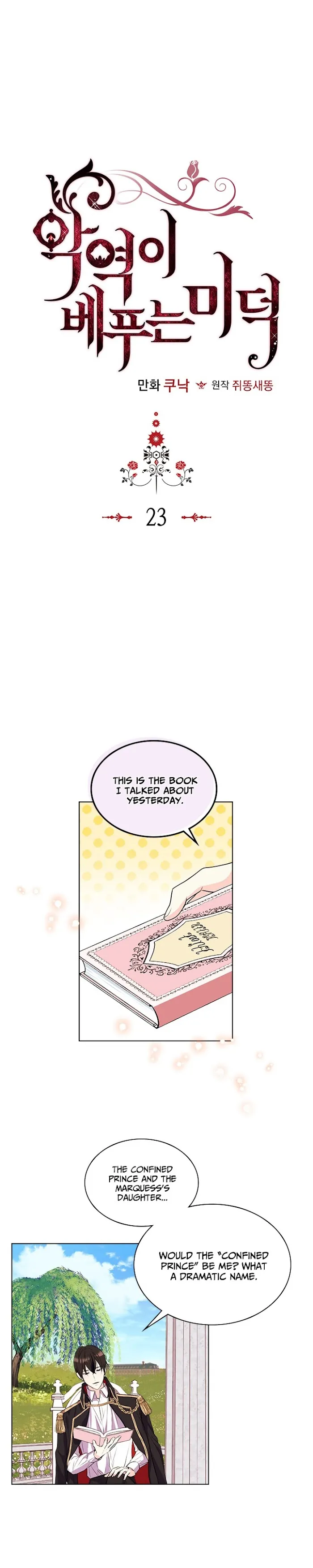 Virtues Of The Villainess - Chapter 23 Page 1