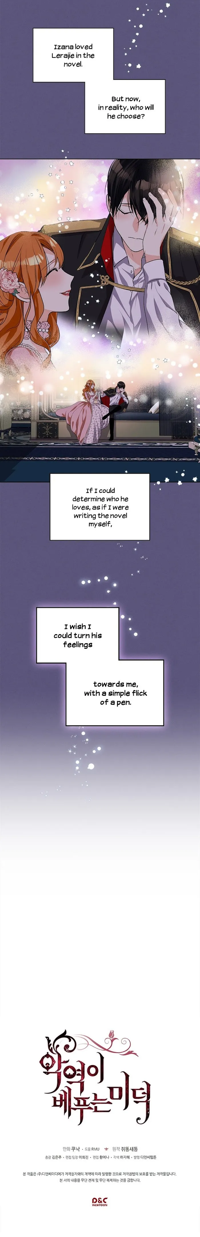 Virtues Of The Villainess - Chapter 23 Page 16