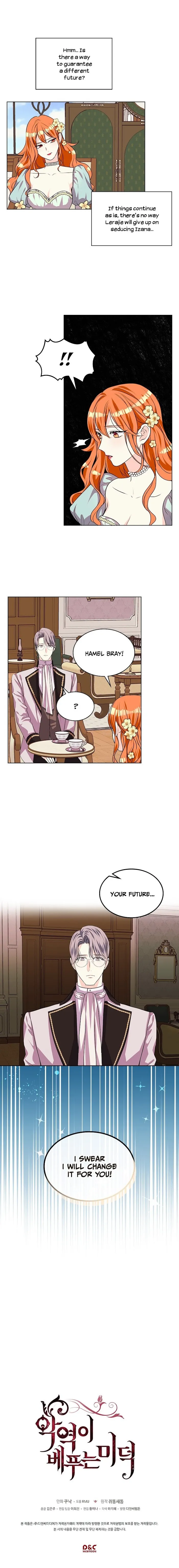 Virtues Of The Villainess - Chapter 28 Page 12