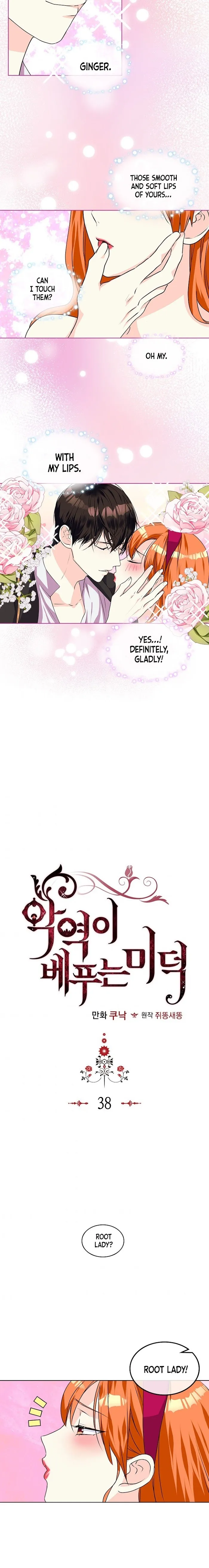 Virtues Of The Villainess - Chapter 38 Page 3