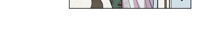 Virtues Of The Villainess - Chapter 43 Page 21