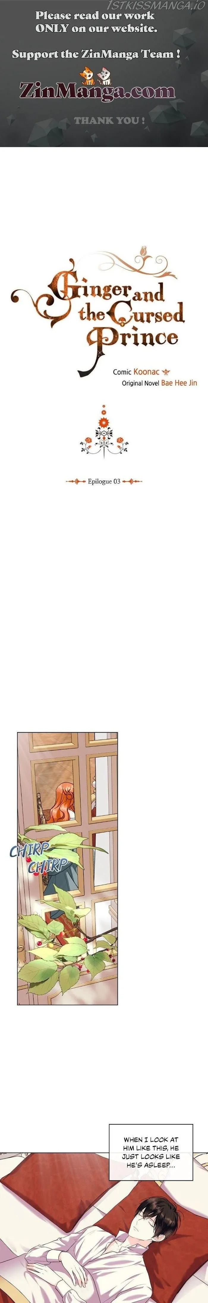 Virtues Of The Villainess - Chapter 75 Page 1