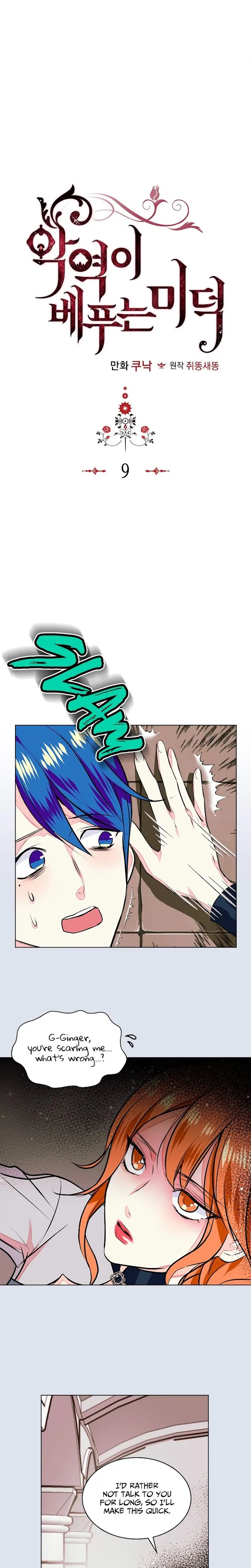 Virtues Of The Villainess - Chapter 9 Page 1