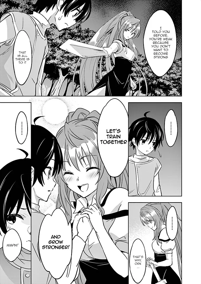 Shijou Saikyou Orc-San No Tanoshii Tanetsuke Harem Zukuri - Chapter 1 Page 10