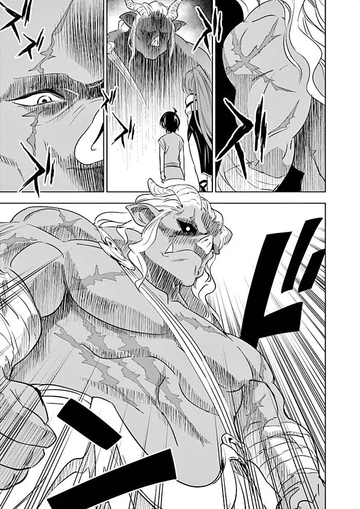 Shijou Saikyou Orc-San No Tanoshii Tanetsuke Harem Zukuri - Chapter 1 Page 18