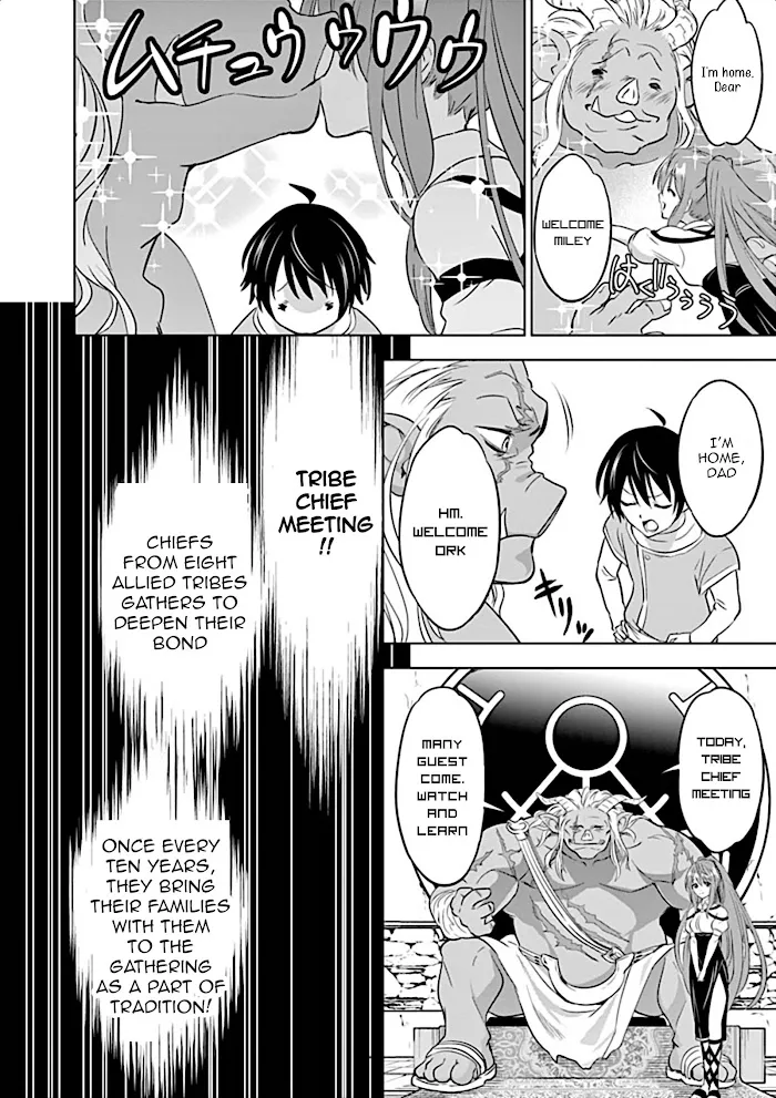 Shijou Saikyou Orc-San No Tanoshii Tanetsuke Harem Zukuri - Chapter 1 Page 19