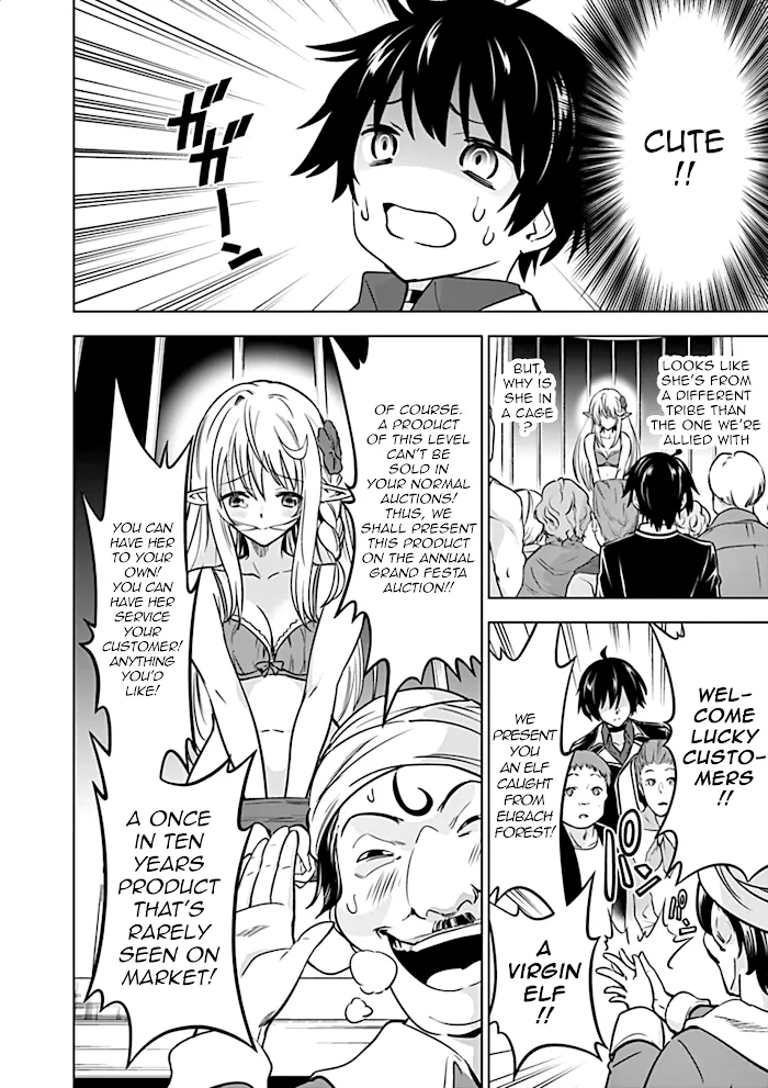 Shijou Saikyou Orc-San No Tanoshii Tanetsuke Harem Zukuri - Chapter 10 Page 5