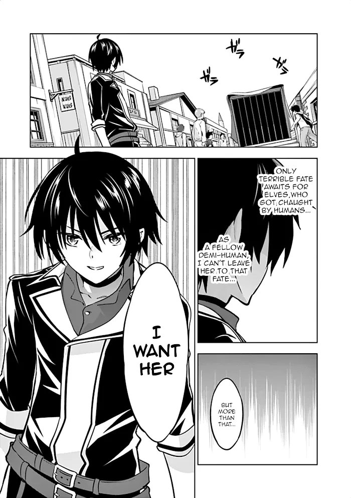 Shijou Saikyou Orc-San No Tanoshii Tanetsuke Harem Zukuri - Chapter 10 Page 8