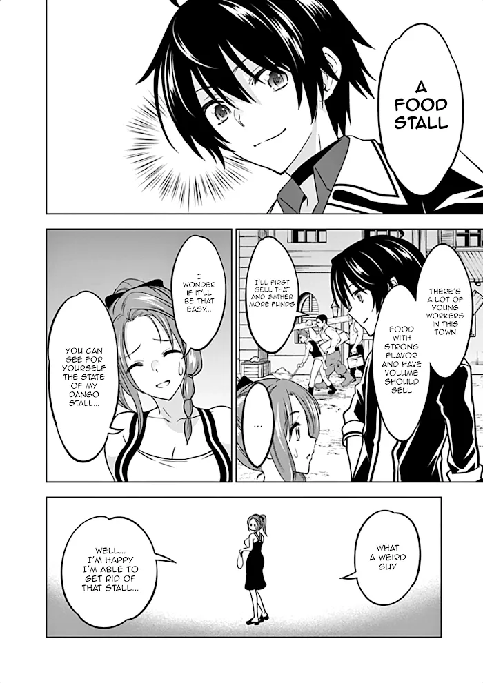 Shijou Saikyou Orc-San No Tanoshii Tanetsuke Harem Zukuri - Chapter 10 Page 11