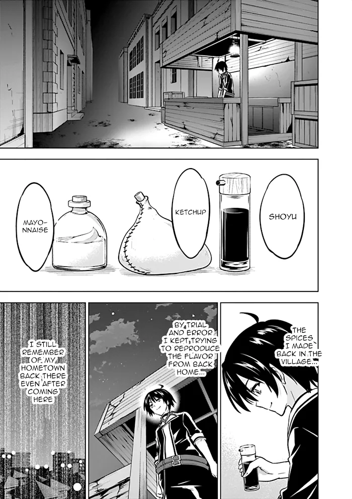 Shijou Saikyou Orc-San No Tanoshii Tanetsuke Harem Zukuri - Chapter 10 Page 12