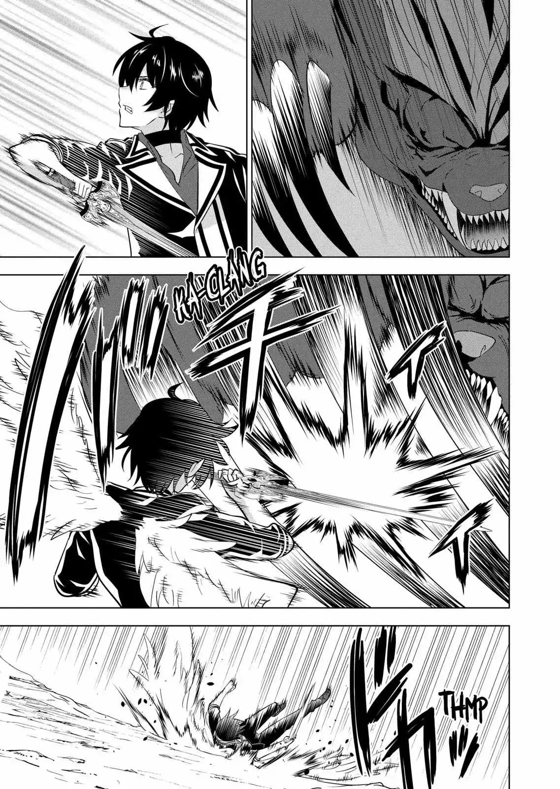 Shijou Saikyou Orc-San No Tanoshii Tanetsuke Harem Zukuri - Chapter 102 Page 5