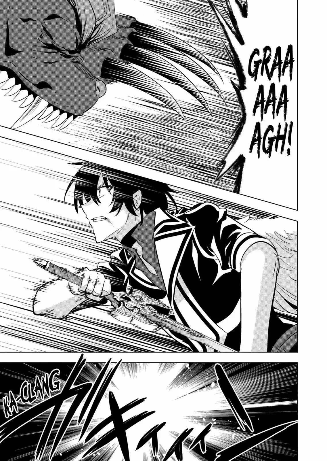 Shijou Saikyou Orc-San No Tanoshii Tanetsuke Harem Zukuri - Chapter 102 Page 13