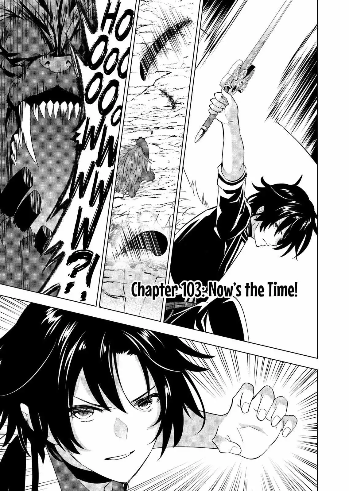 Shijou Saikyou Orc-San No Tanoshii Tanetsuke Harem Zukuri - Chapter 103 Page 1