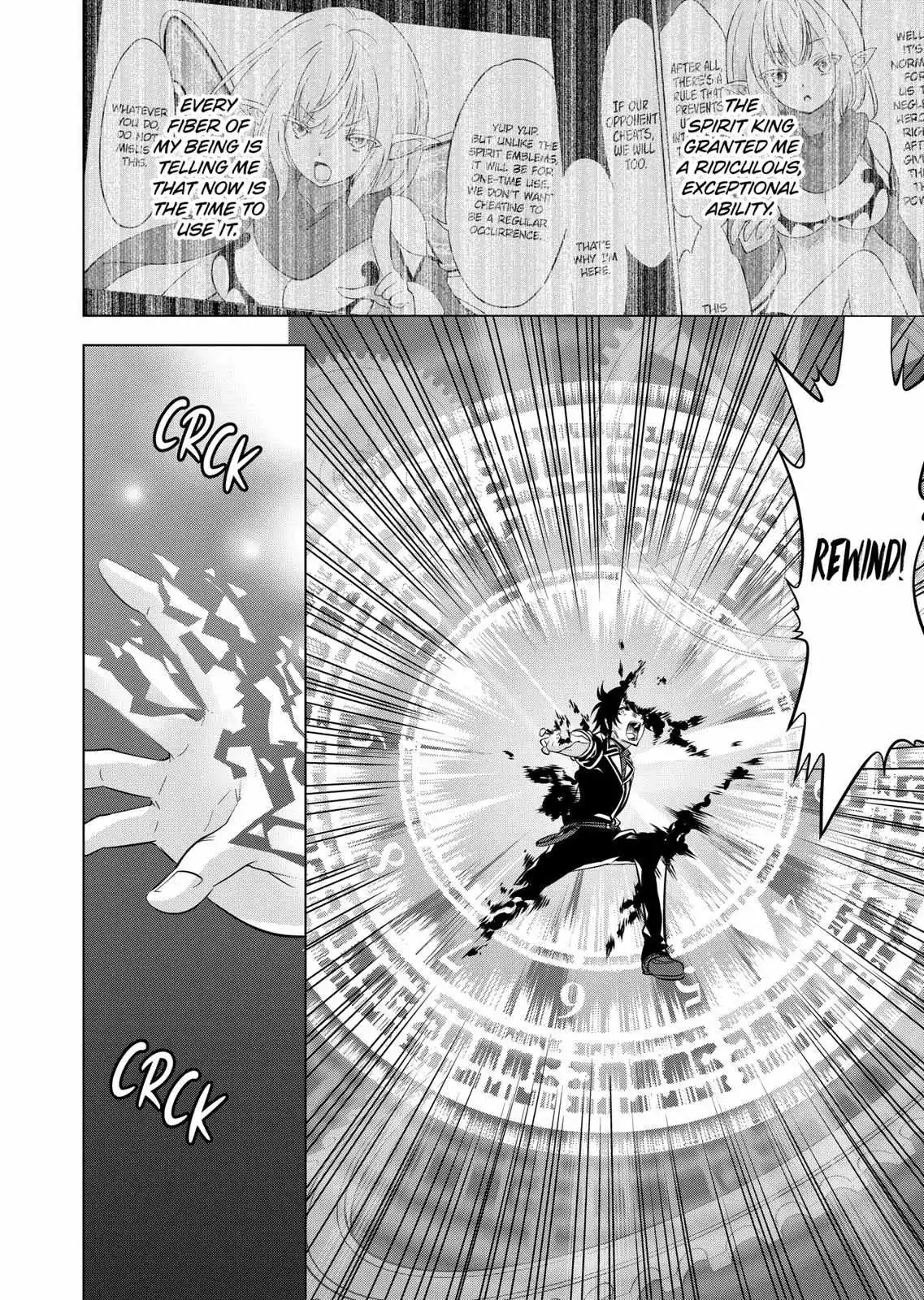 Shijou Saikyou Orc-San No Tanoshii Tanetsuke Harem Zukuri - Chapter 103 Page 10
