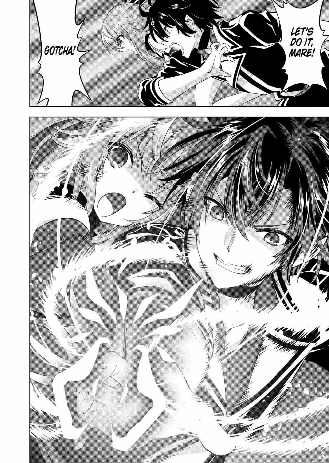 Shijou Saikyou Orc-San No Tanoshii Tanetsuke Harem Zukuri - Chapter 103 Page 12