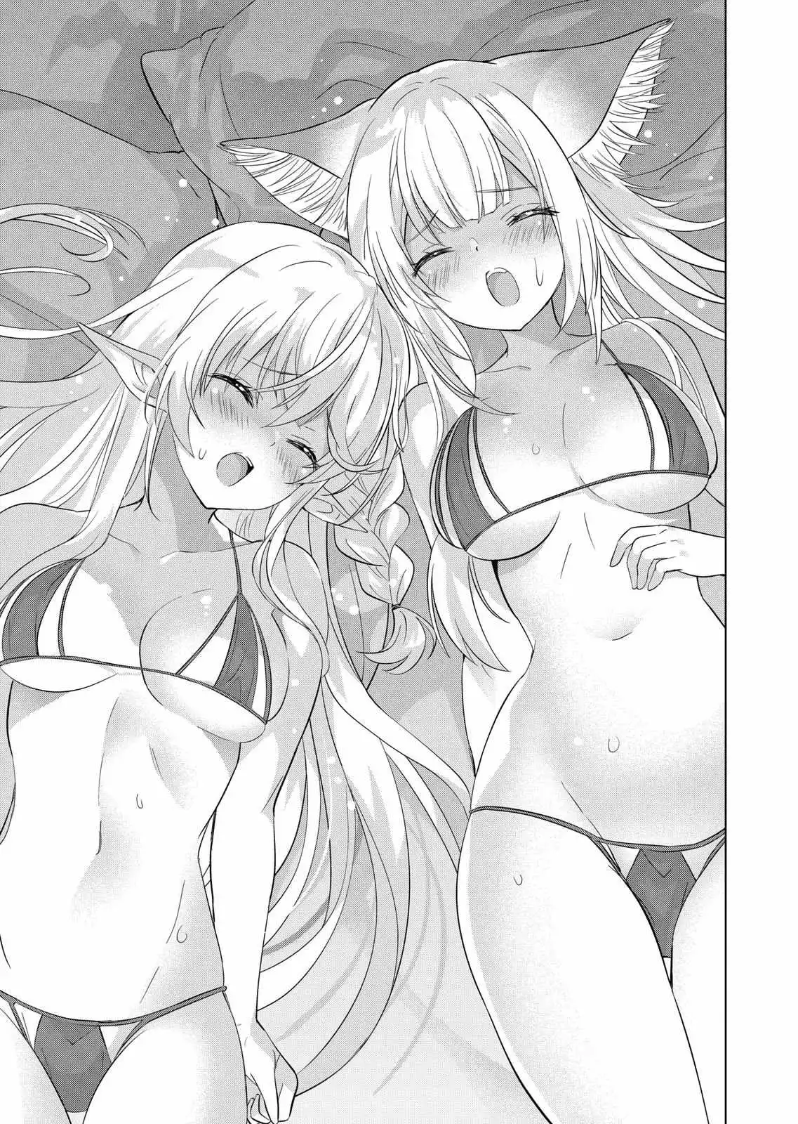 Shijou Saikyou Orc-San No Tanoshii Tanetsuke Harem Zukuri - Chapter 104 Page 13