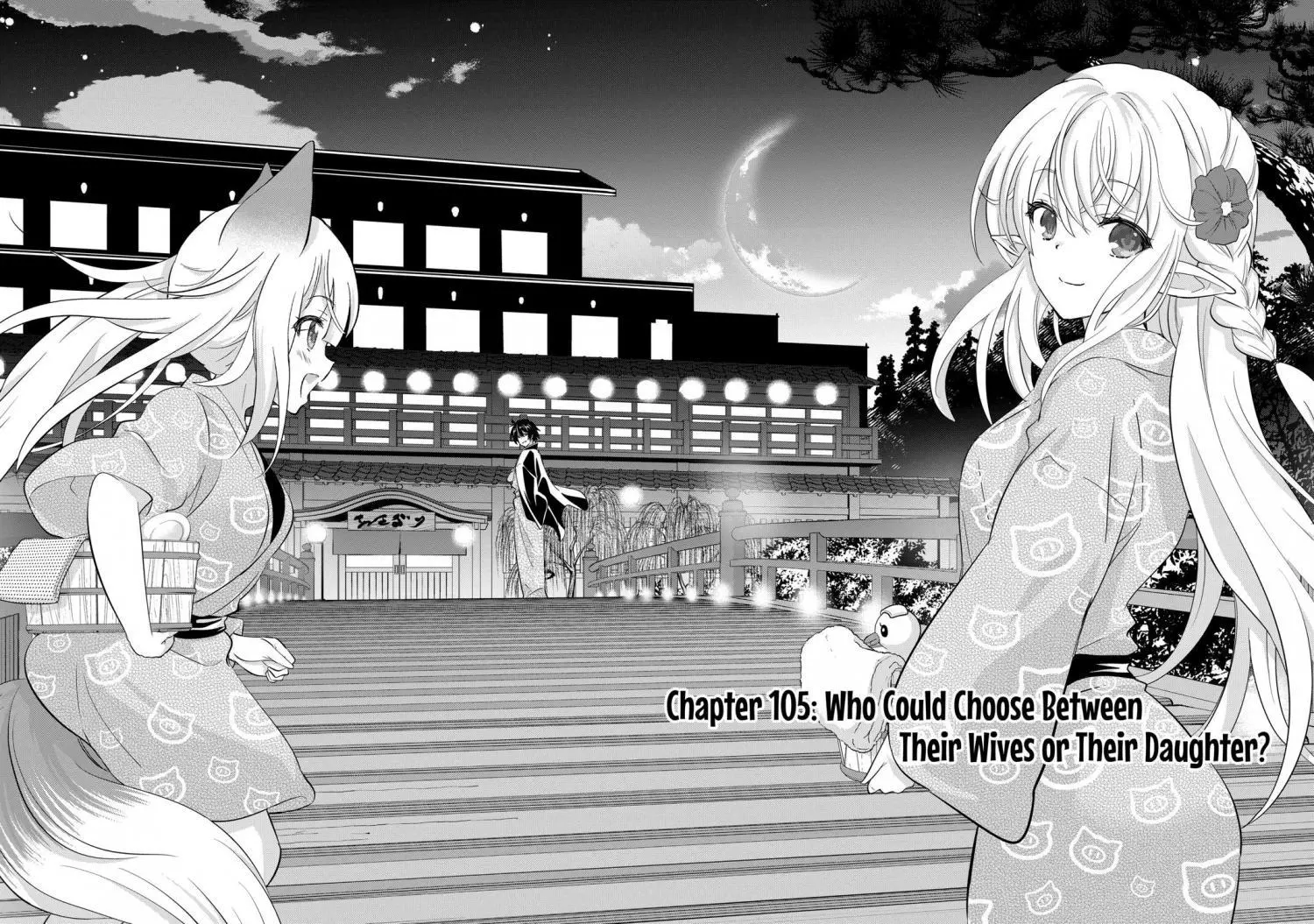 Shijou Saikyou Orc-San No Tanoshii Tanetsuke Harem Zukuri - Chapter 105 Page 2