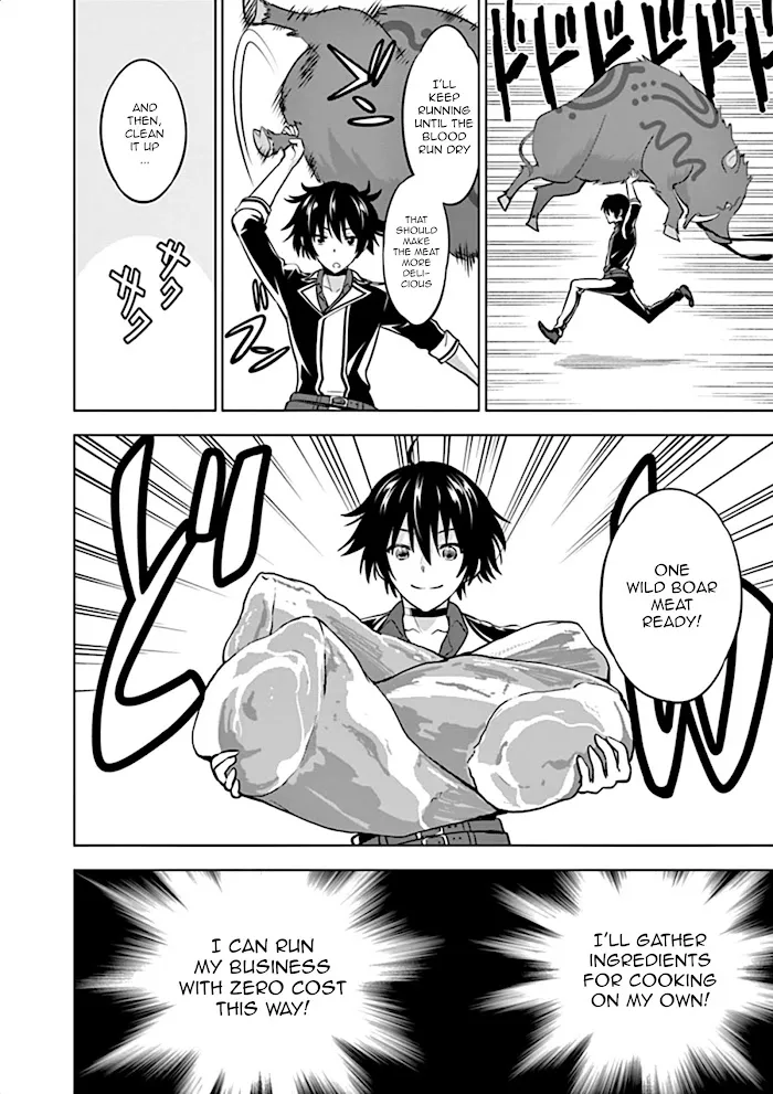 Shijou Saikyou Orc-San No Tanoshii Tanetsuke Harem Zukuri - Chapter 11 Page 3