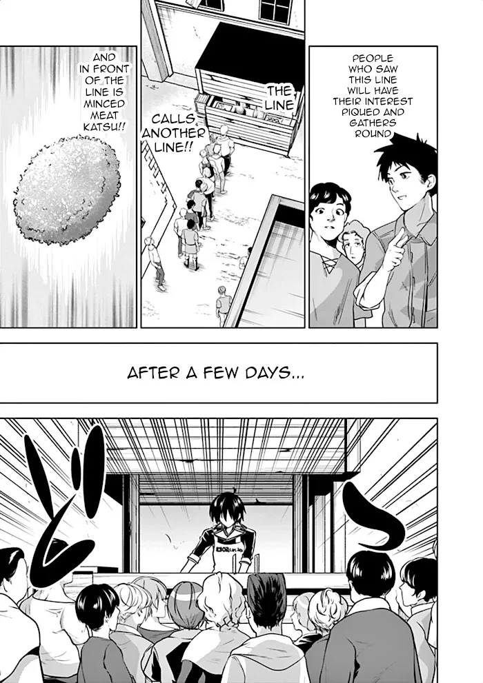 Shijou Saikyou Orc-San No Tanoshii Tanetsuke Harem Zukuri - Chapter 11 Page 10