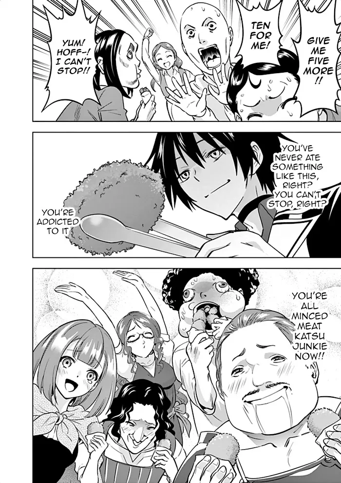 Shijou Saikyou Orc-San No Tanoshii Tanetsuke Harem Zukuri - Chapter 11 Page 11