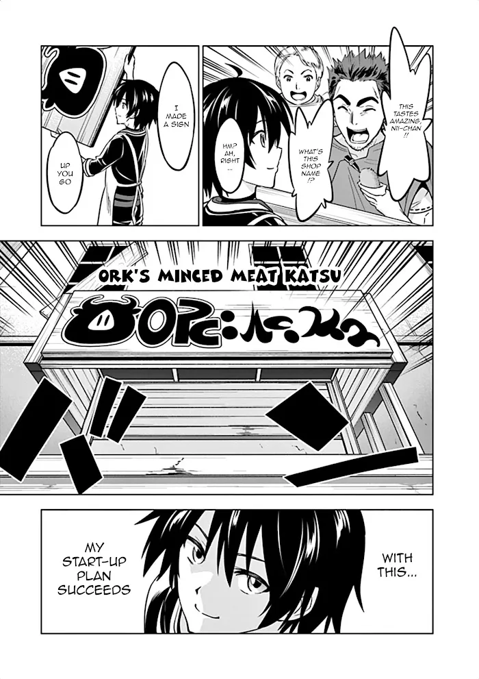 Shijou Saikyou Orc-San No Tanoshii Tanetsuke Harem Zukuri - Chapter 11 Page 12