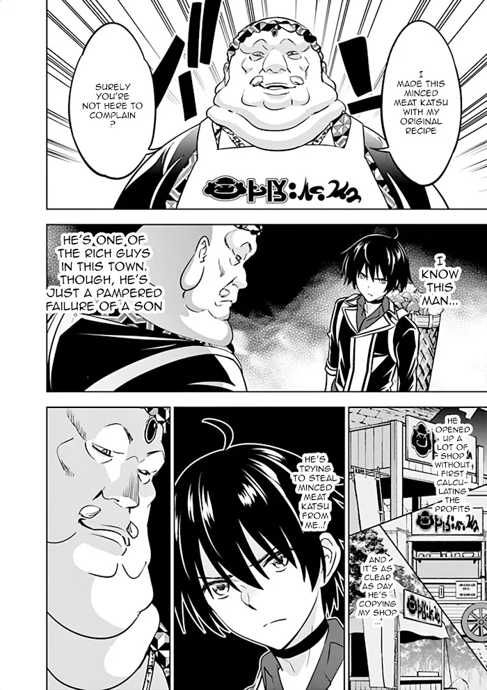Shijou Saikyou Orc-San No Tanoshii Tanetsuke Harem Zukuri - Chapter 11 Page 15