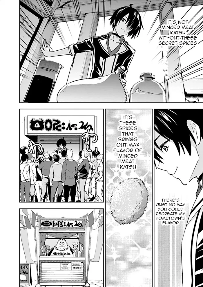 Shijou Saikyou Orc-San No Tanoshii Tanetsuke Harem Zukuri - Chapter 11 Page 17