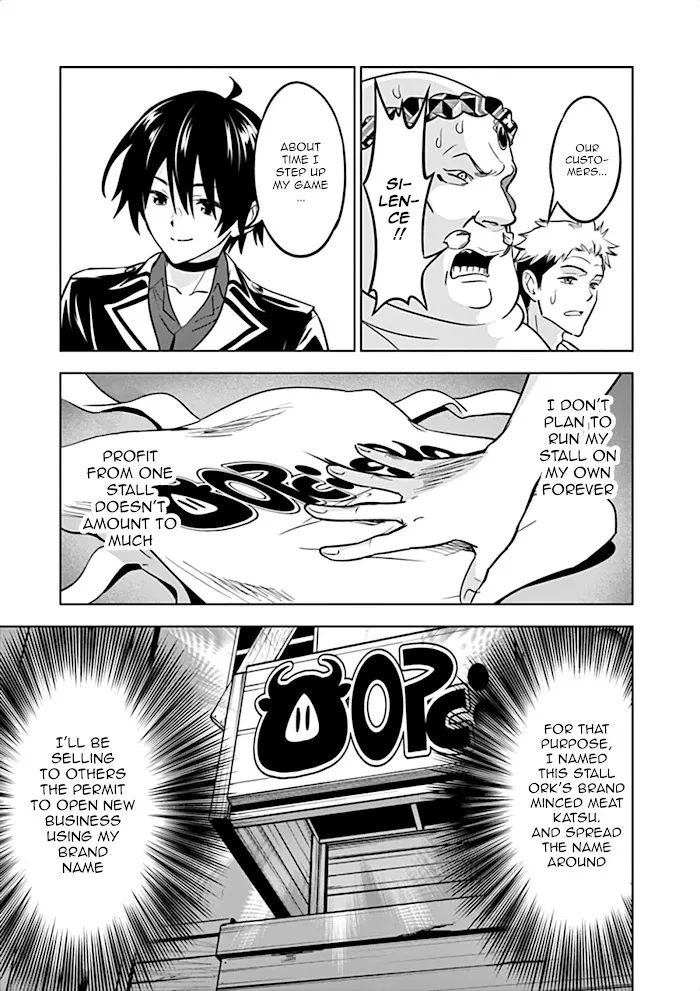 Shijou Saikyou Orc-San No Tanoshii Tanetsuke Harem Zukuri - Chapter 11 Page 18