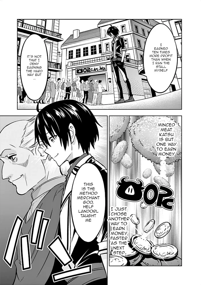 Shijou Saikyou Orc-San No Tanoshii Tanetsuke Harem Zukuri - Chapter 11 Page 20