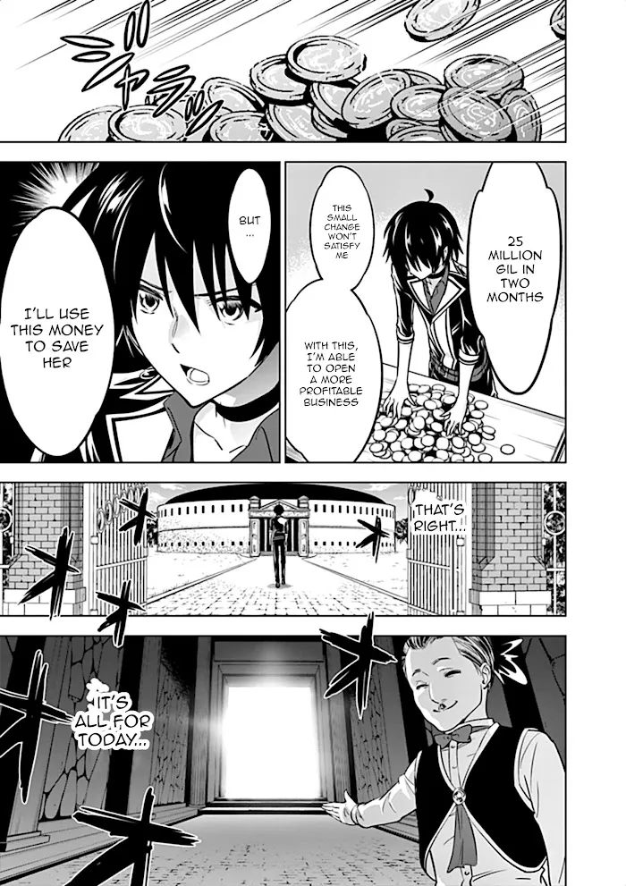 Shijou Saikyou Orc-San No Tanoshii Tanetsuke Harem Zukuri - Chapter 11 Page 22