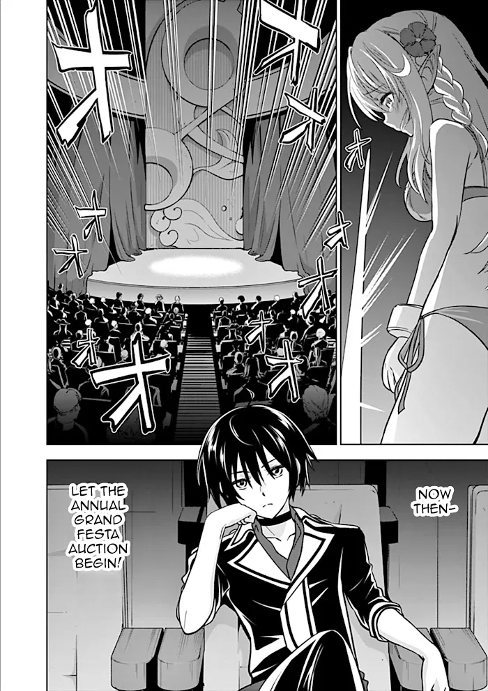 Shijou Saikyou Orc-San No Tanoshii Tanetsuke Harem Zukuri - Chapter 11 Page 23