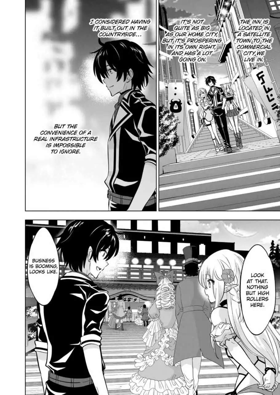 Shijou Saikyou Orc-San No Tanoshii Tanetsuke Harem Zukuri - Chapter 110 Page 5