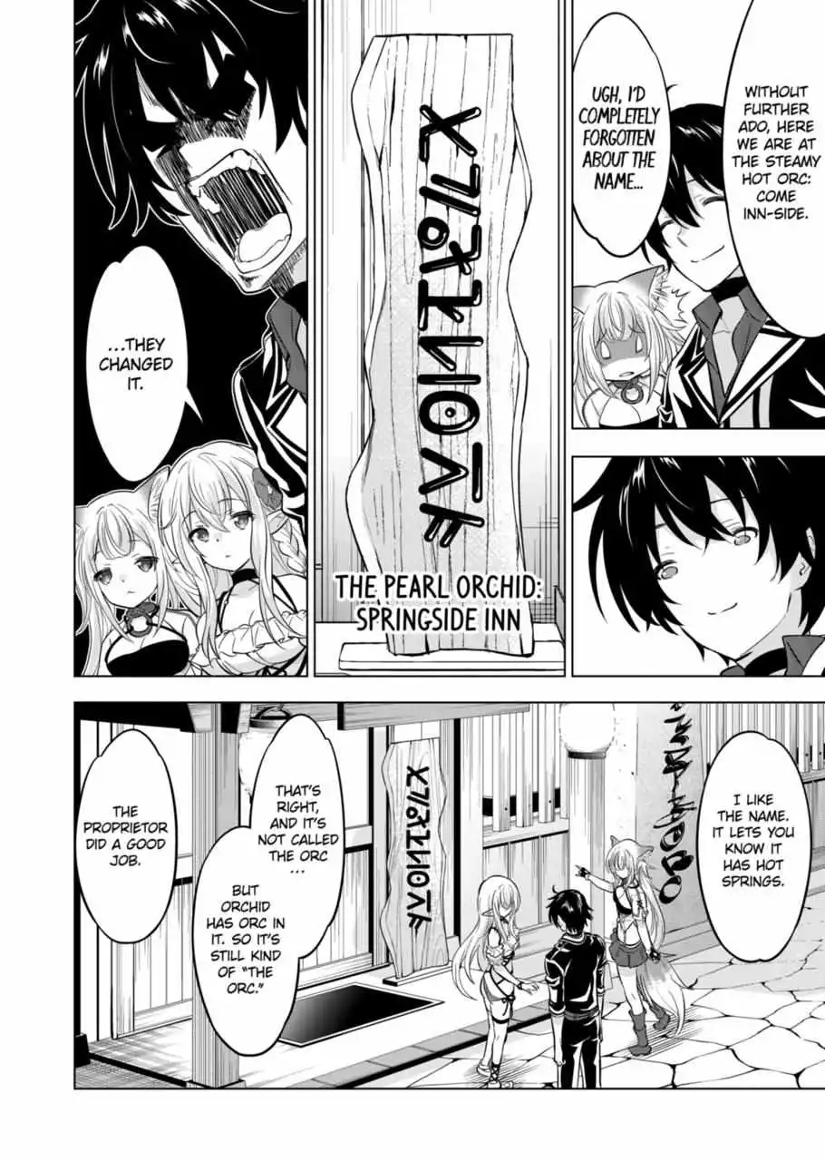 Shijou Saikyou Orc-San No Tanoshii Tanetsuke Harem Zukuri - Chapter 110 Page 9