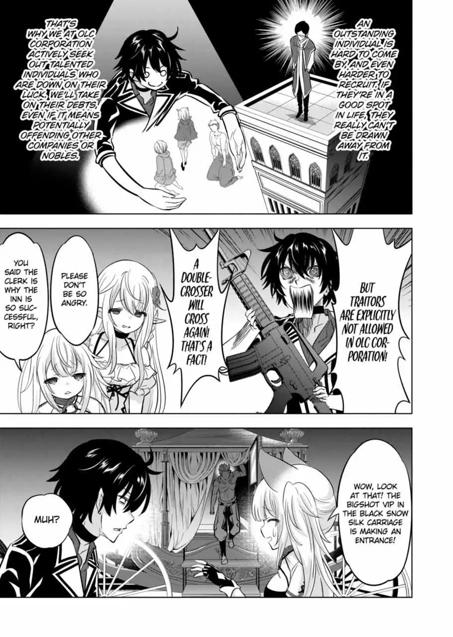 Shijou Saikyou Orc-San No Tanoshii Tanetsuke Harem Zukuri - Chapter 110 Page 12