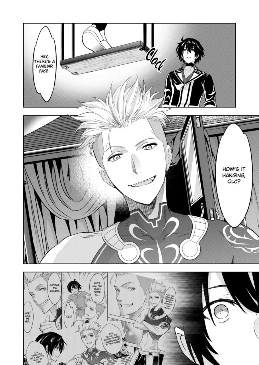 Shijou Saikyou Orc-San No Tanoshii Tanetsuke Harem Zukuri - Chapter 110 Page 13