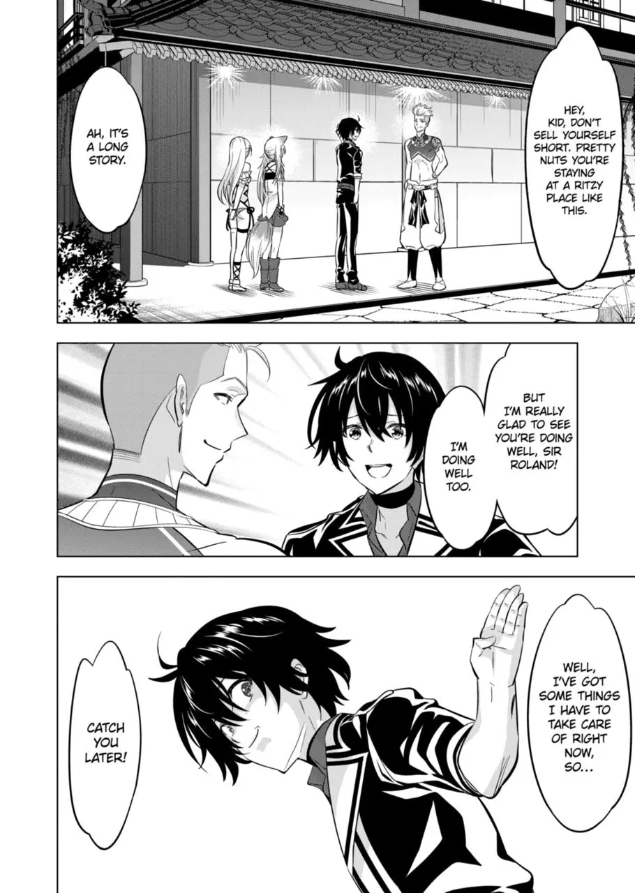 Shijou Saikyou Orc-San No Tanoshii Tanetsuke Harem Zukuri - Chapter 110 Page 15