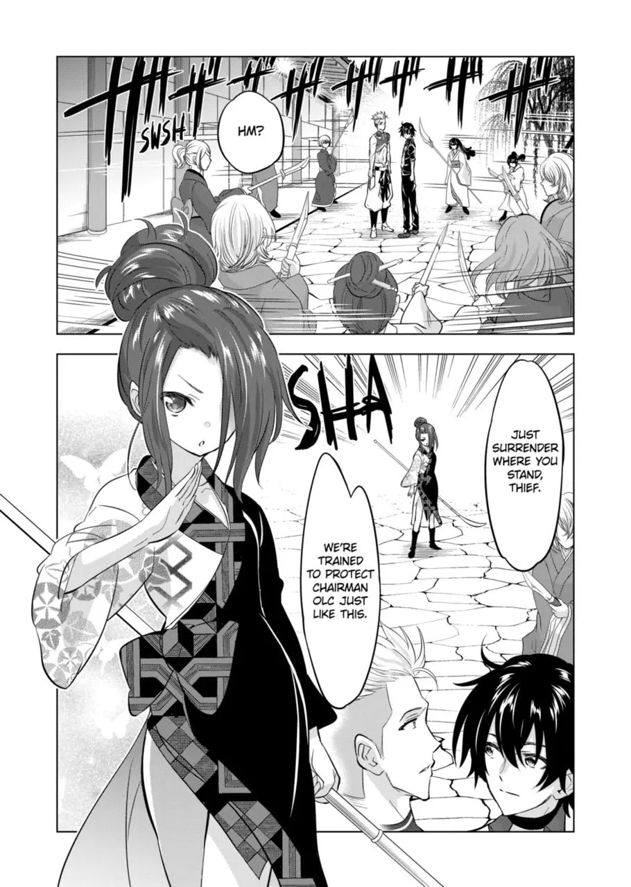 Shijou Saikyou Orc-San No Tanoshii Tanetsuke Harem Zukuri - Chapter 110 Page 17