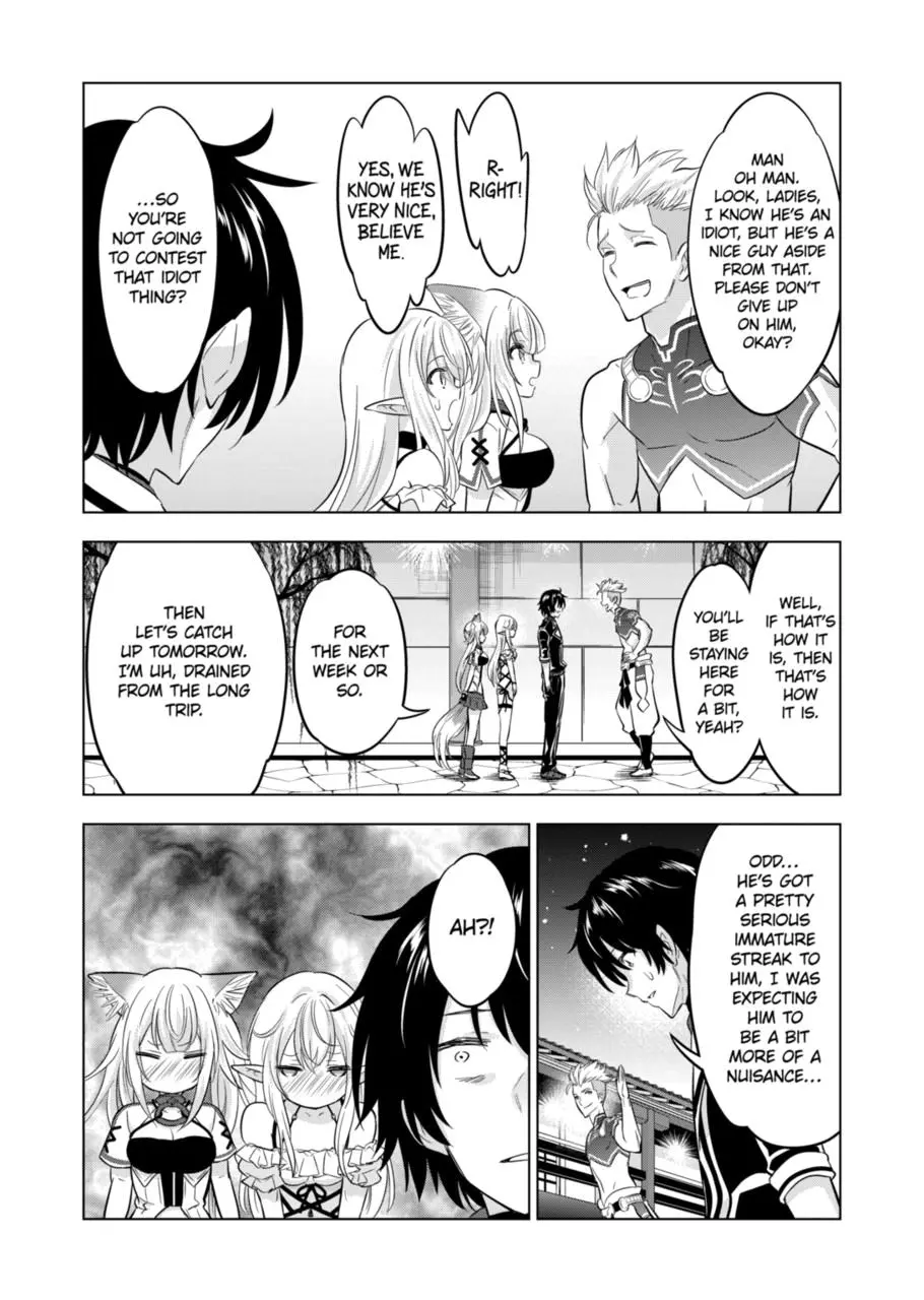 Shijou Saikyou Orc-San No Tanoshii Tanetsuke Harem Zukuri - Chapter 110 Page 23
