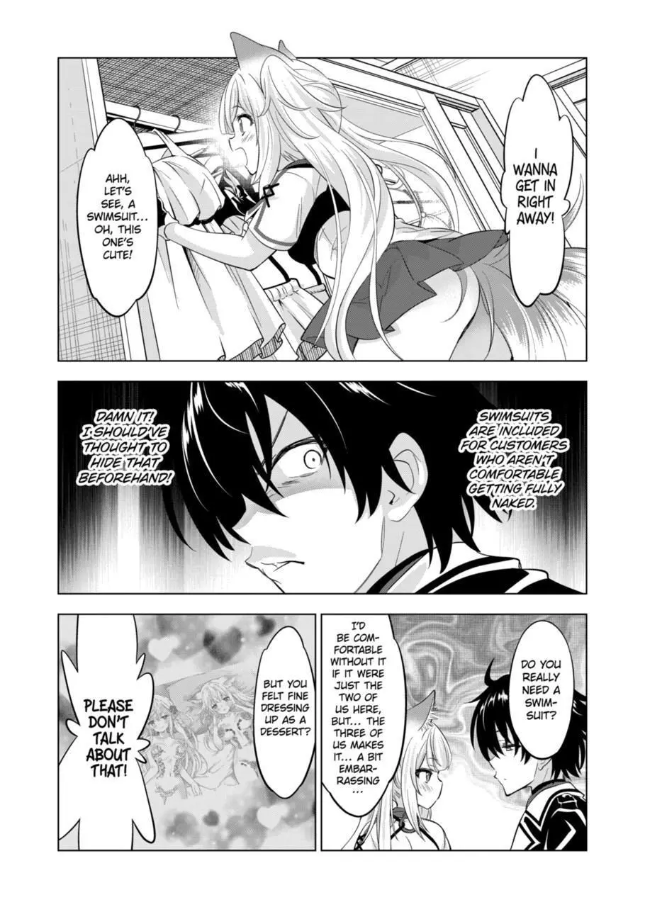 Shijou Saikyou Orc-San No Tanoshii Tanetsuke Harem Zukuri - Chapter 111 Page 2