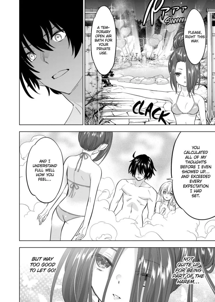 Shijou Saikyou Orc-San No Tanoshii Tanetsuke Harem Zukuri - Chapter 111 Page 17