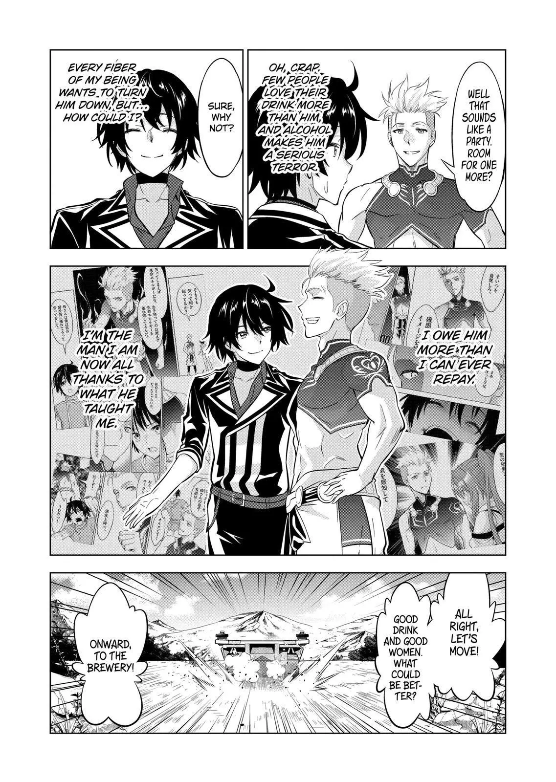 Shijou Saikyou Orc-San No Tanoshii Tanetsuke Harem Zukuri - Chapter 112 Page 9