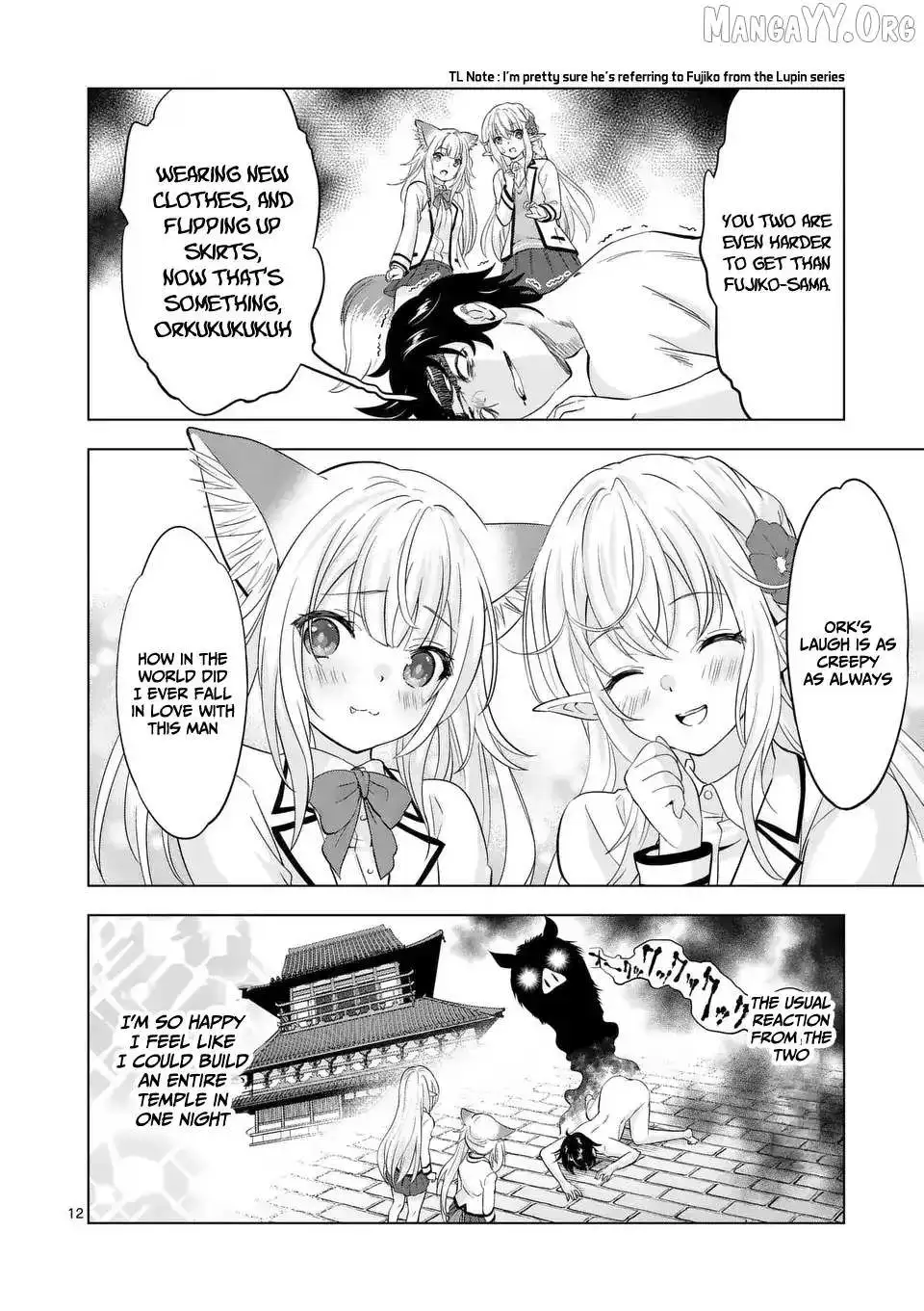 Shijou Saikyou Orc-San No Tanoshii Tanetsuke Harem Zukuri - Chapter 113.1 Page 11