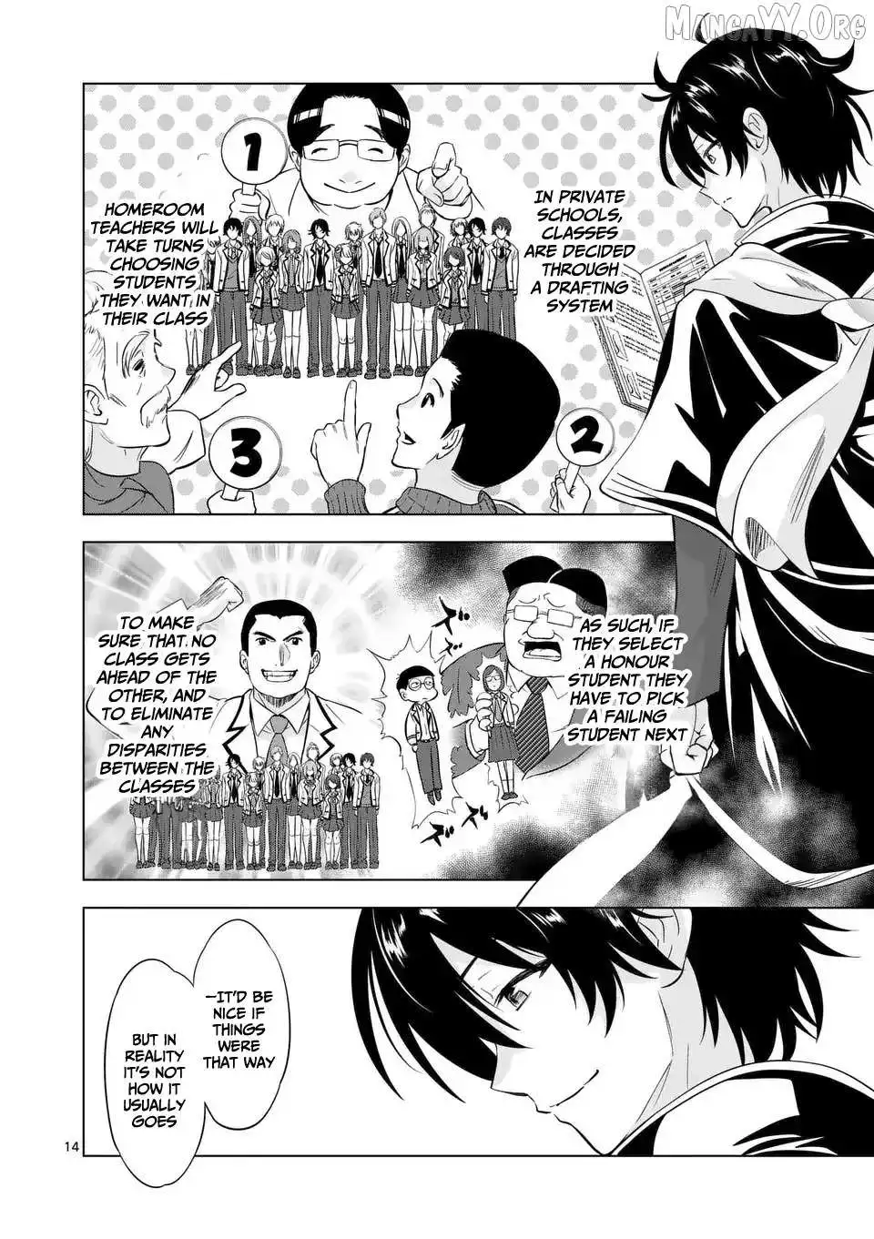 Shijou Saikyou Orc-San No Tanoshii Tanetsuke Harem Zukuri - Chapter 113.1 Page 13