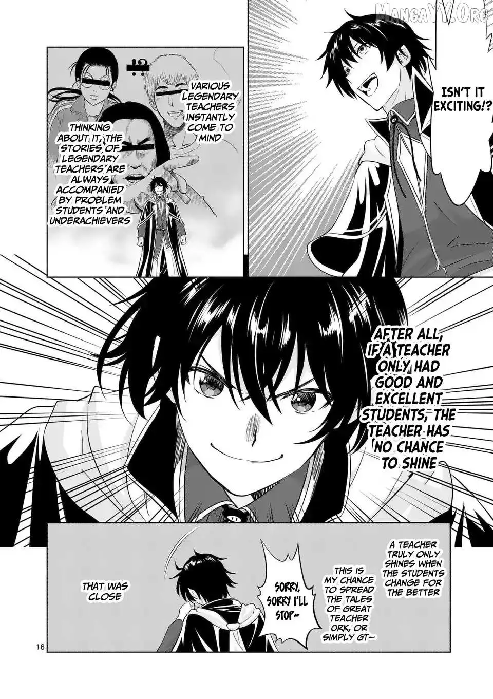 Shijou Saikyou Orc-San No Tanoshii Tanetsuke Harem Zukuri - Chapter 113.1 Page 15
