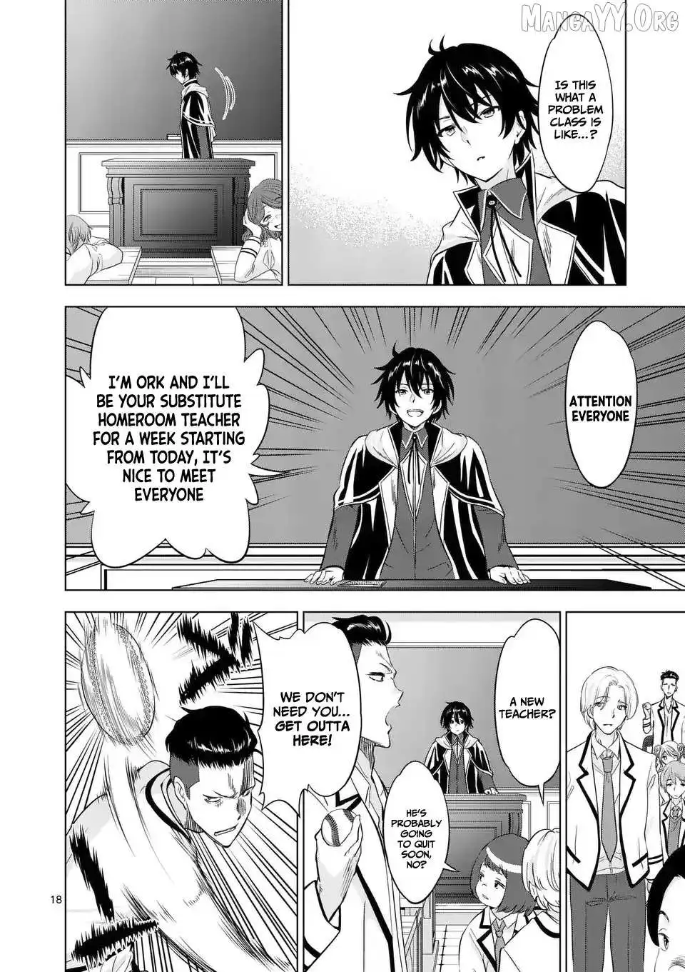 Shijou Saikyou Orc-San No Tanoshii Tanetsuke Harem Zukuri - Chapter 113.1 Page 17