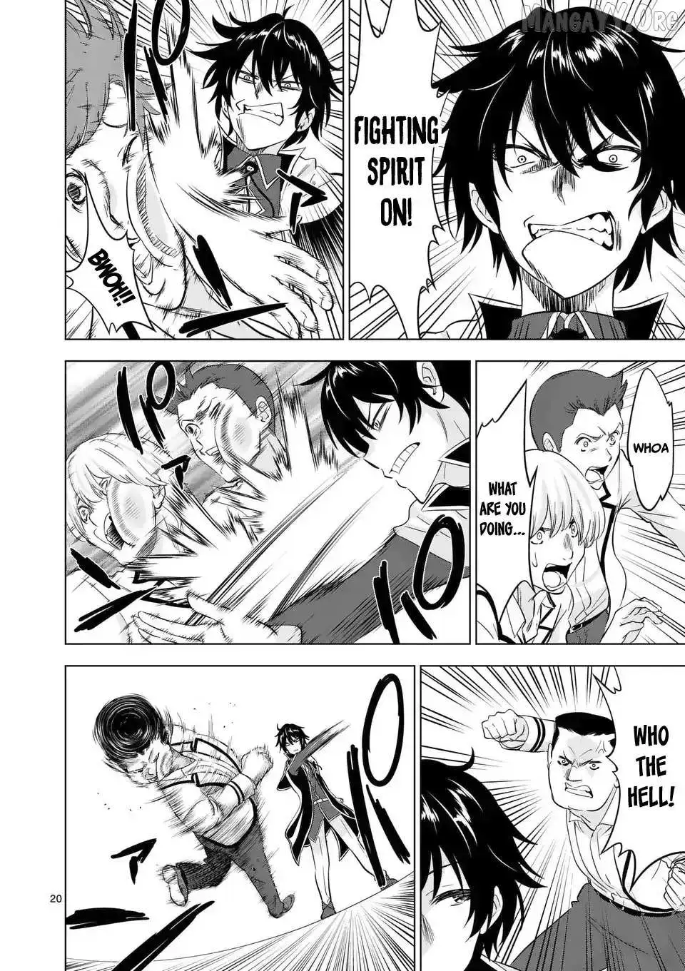 Shijou Saikyou Orc-San No Tanoshii Tanetsuke Harem Zukuri - Chapter 113.1 Page 19