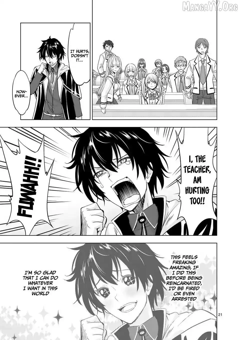 Shijou Saikyou Orc-San No Tanoshii Tanetsuke Harem Zukuri - Chapter 113.1 Page 20