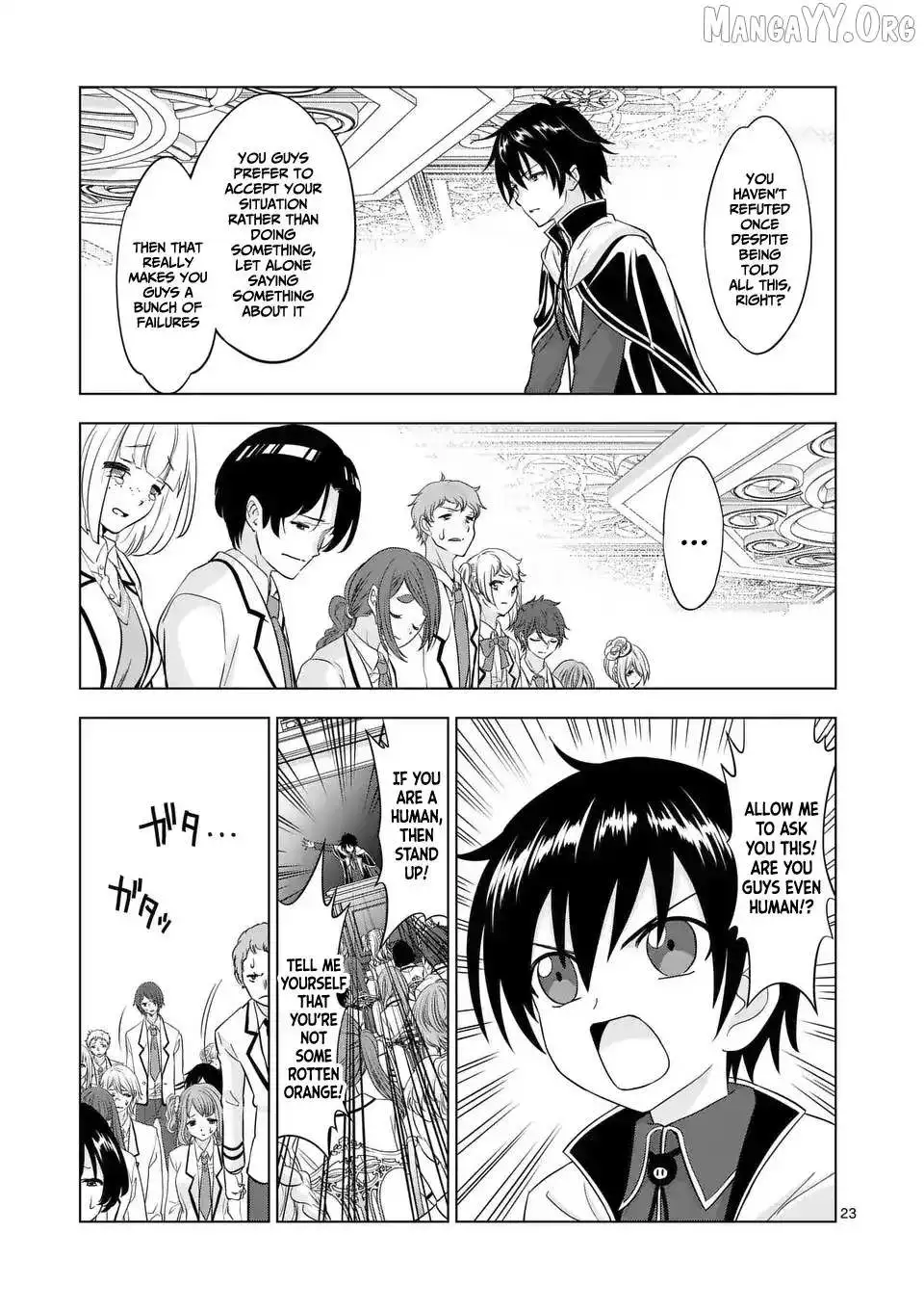 Shijou Saikyou Orc-San No Tanoshii Tanetsuke Harem Zukuri - Chapter 113.1 Page 22