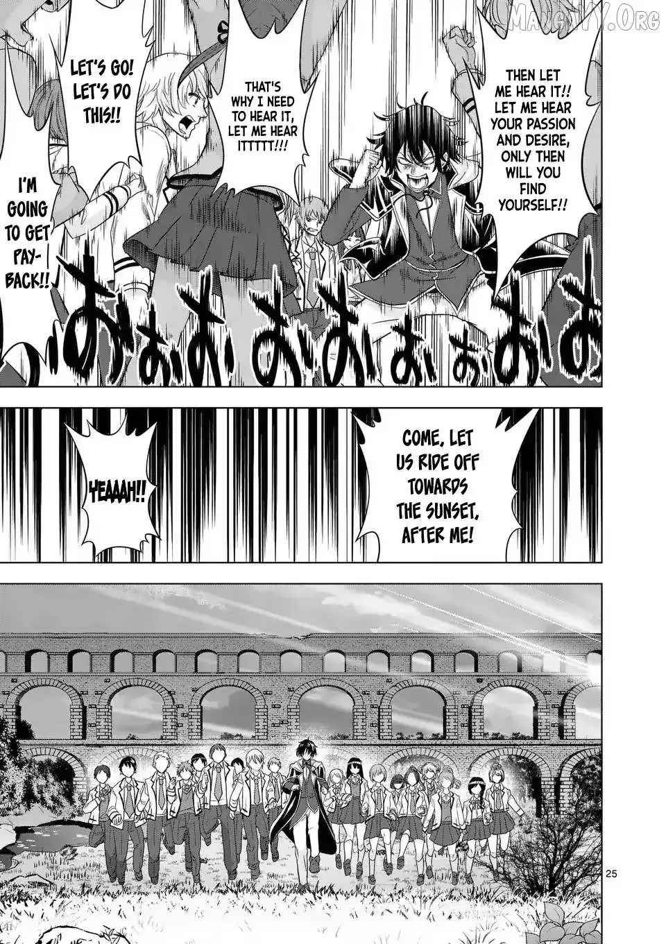 Shijou Saikyou Orc-San No Tanoshii Tanetsuke Harem Zukuri - Chapter 113.1 Page 24